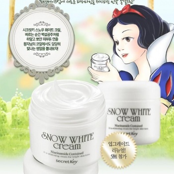 Осветляющий крем для лица Secret Key Snow White Cream 50 гр