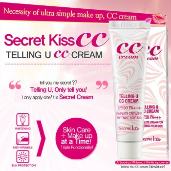 СС крем Secret Key Telling U CC Cream Ухаживающий СС крем с функцией осветления и высокой УФ защитой