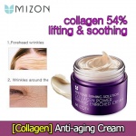 Легкий лифтинг-крем для лица Mizon Collagen Power Lifting Cream